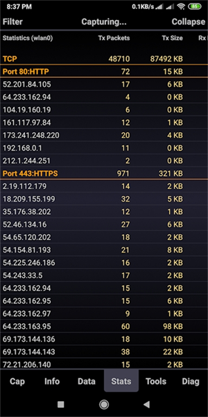 Wicap Demo2.8.2 �ֻ����ͼ4