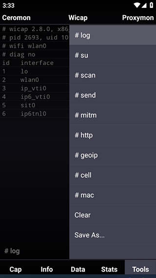 Wicap Demo2.8.2 �ֻ����ͼ3
