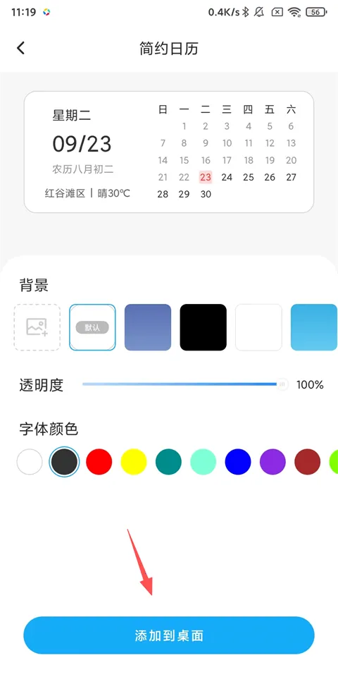 ���������ٷ���