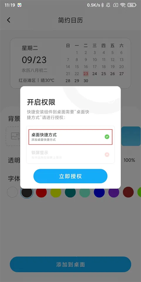 ���������ٷ���