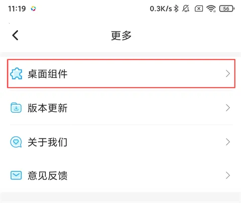 ���������ٷ���