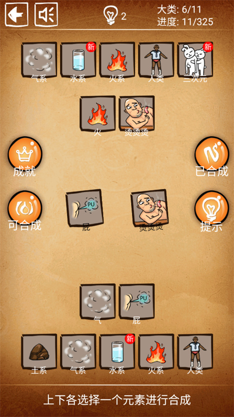 ���������������ֻ���