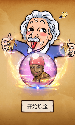 ����������������Ϸ��ͼ1