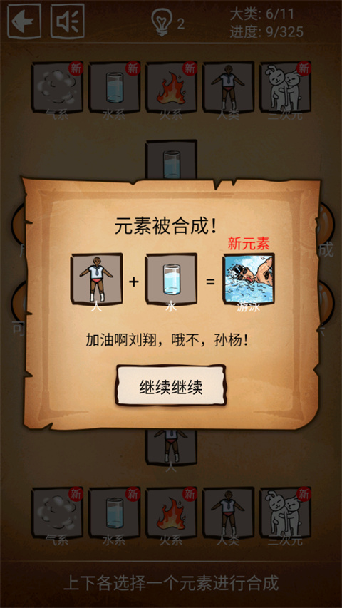 ���������������ֻ���