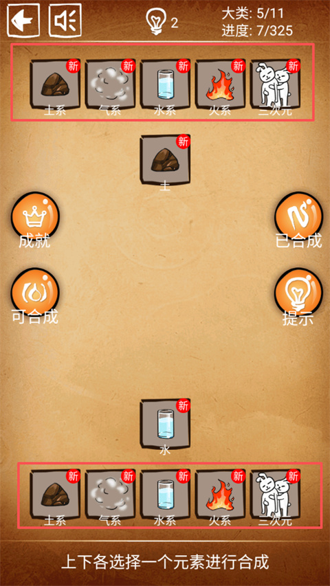 ���������������ֻ���