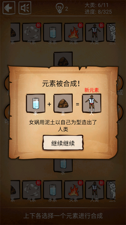 ���������������ֻ���