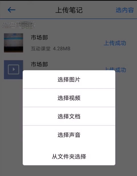 ��ʦ�������°汾2026