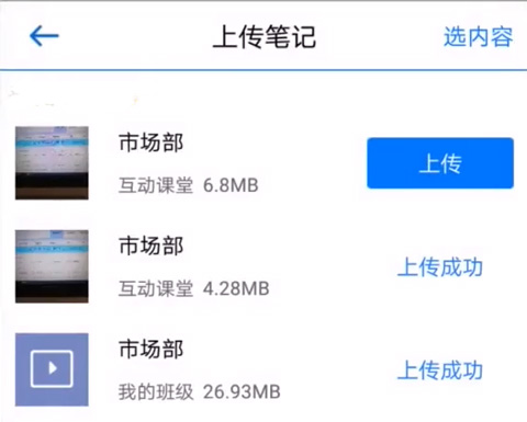 ��ʦ�������°汾2026