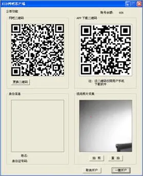 eά����2026���°汾