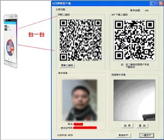 eά����2026���°汾