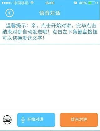 ����ʹ2���°汾2026