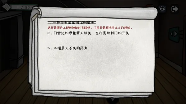 �޽����ֻ���