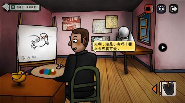 �޽����ֻ���