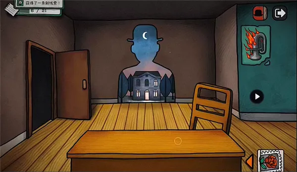 �޽����ֻ���