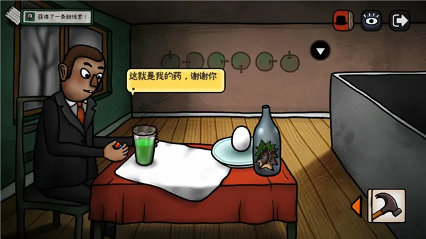 �޽����ֻ���