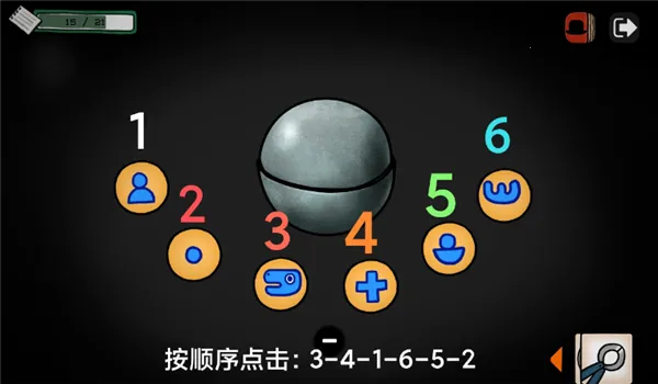 �޽����ֻ���