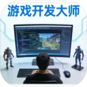 ��Ϸ������ʦ��Ϸ1.0��׿��