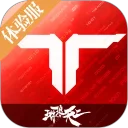 ��սδ��������ٷ���1.5.40.14.0��׿��