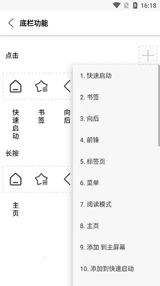 Stargon2026���°汾