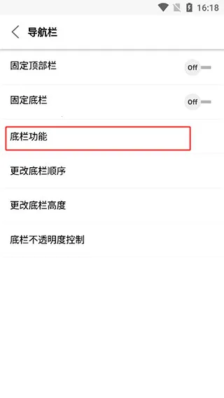 Stargon2026���°汾