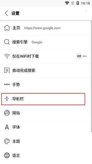 Stargon2026���°汾