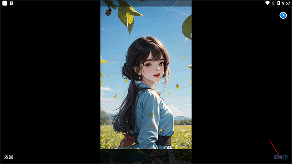 ΢������ͼ���°汾2026