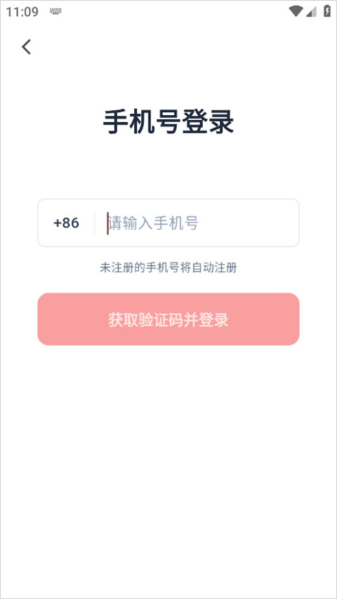 ���������ٷ�����