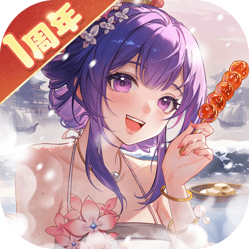 ����ǧʳ���ٷ���1.13.0��׿��