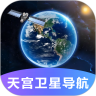 �칬���ǵ������°�2.0.3��׿��