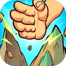 ��ɽ��ʦ��Ϸ