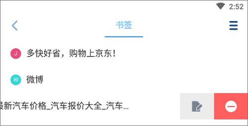 Maxthon�ٷ���