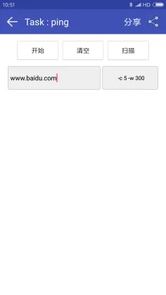 �������ñ�app�ֻ����ͼ2