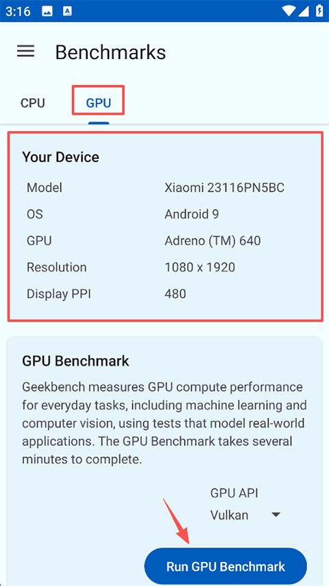 Geekbench6��׿��