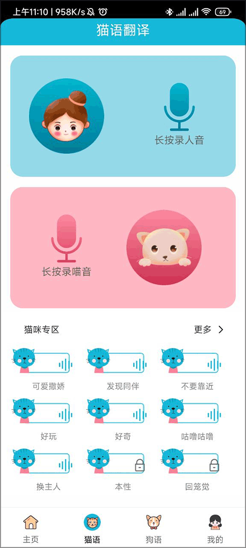 è�ﹷ�ｻ�������°汾