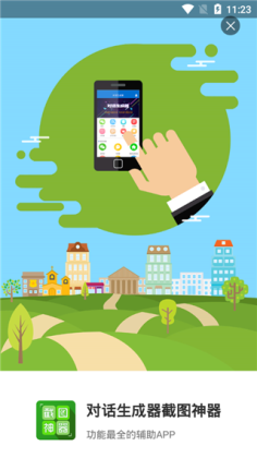 �Ի���������ͼ����������ͼ1