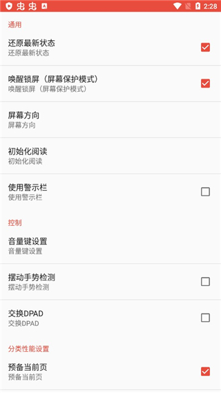 ezpdf�Ķ����ֻ���