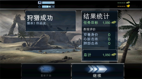 ����٪�޼�2026���°汾