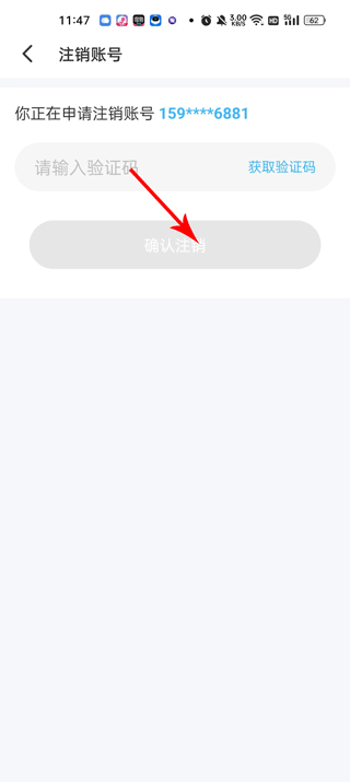 ����Ư��ƿ����