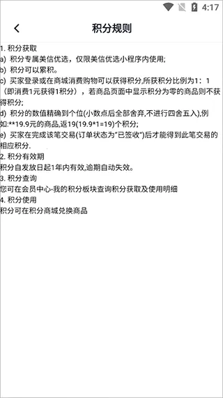 ������ѡ�ٷ�����