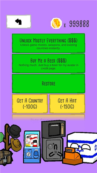 ������ĩ��ά�����°�(Polandball NSFWorld)1.08.91��׿���ͼ0