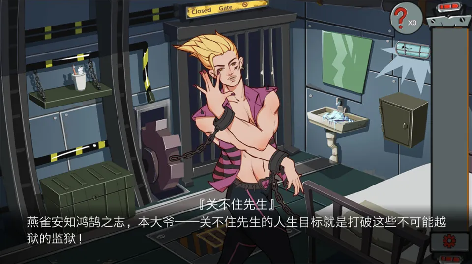 �ز�ס�����ֻ���