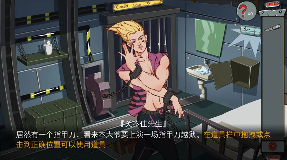 �ز�ס�����ֻ���