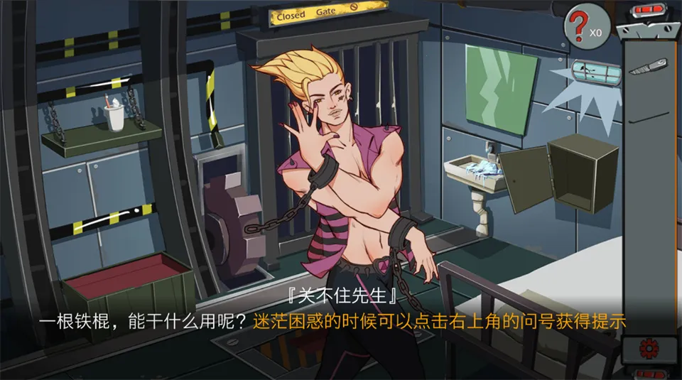 �ز�ס�����ֻ���