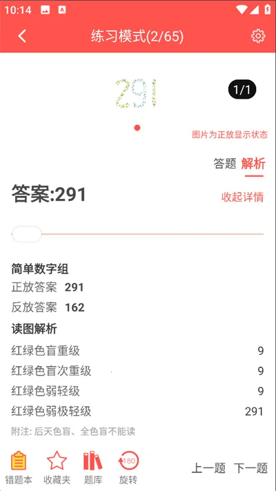 ɫä�Բ����°汾2026