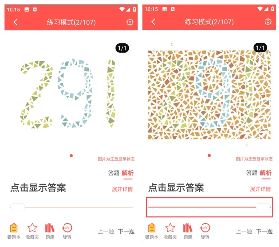 ɫä�Բ����°汾2026