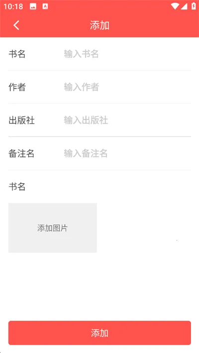 ɫä�Բ����°汾2026