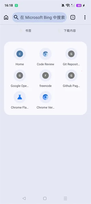 cromite������ֻ���