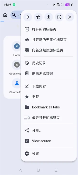 cromite������ֻ���