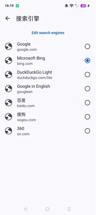 cromite������ֻ���