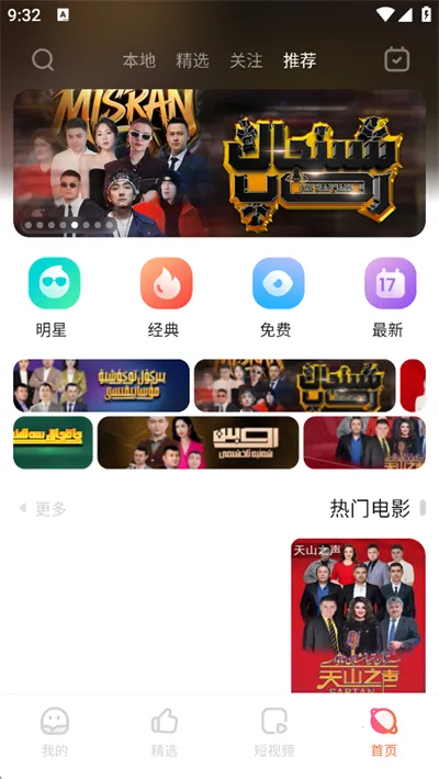 Dilkan���°汾